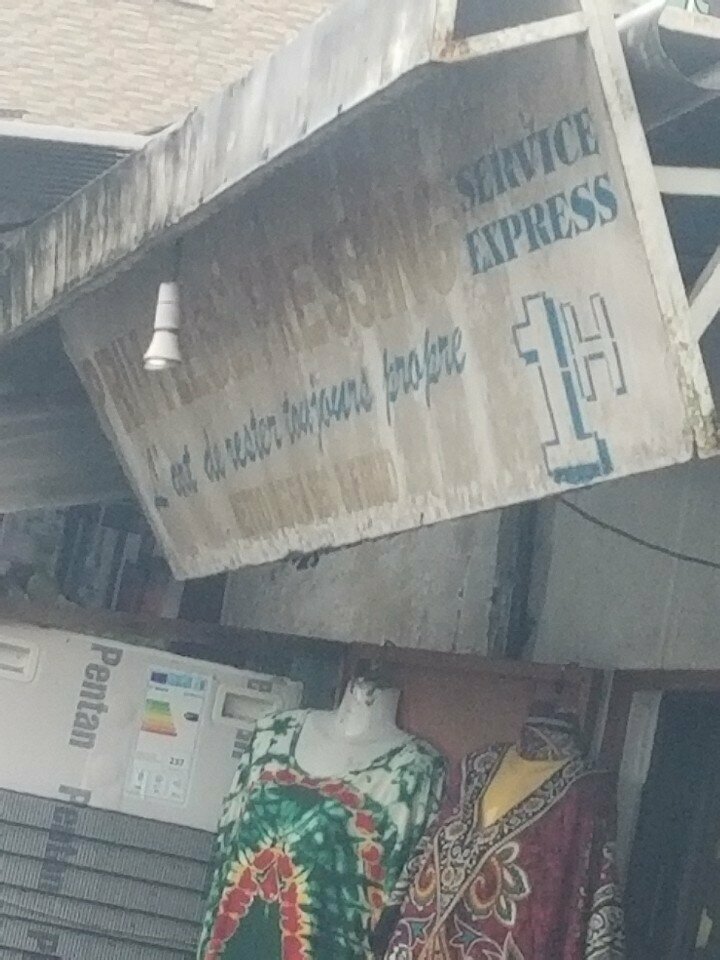 Dry cleaning Privilege Pressing Sic City, Douala, photo