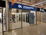 Steel Line (Studencheskaya Street, 10), doors