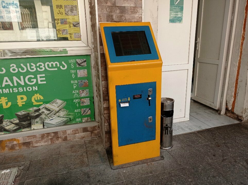 Payment terminal Paybox, Batumi, photo