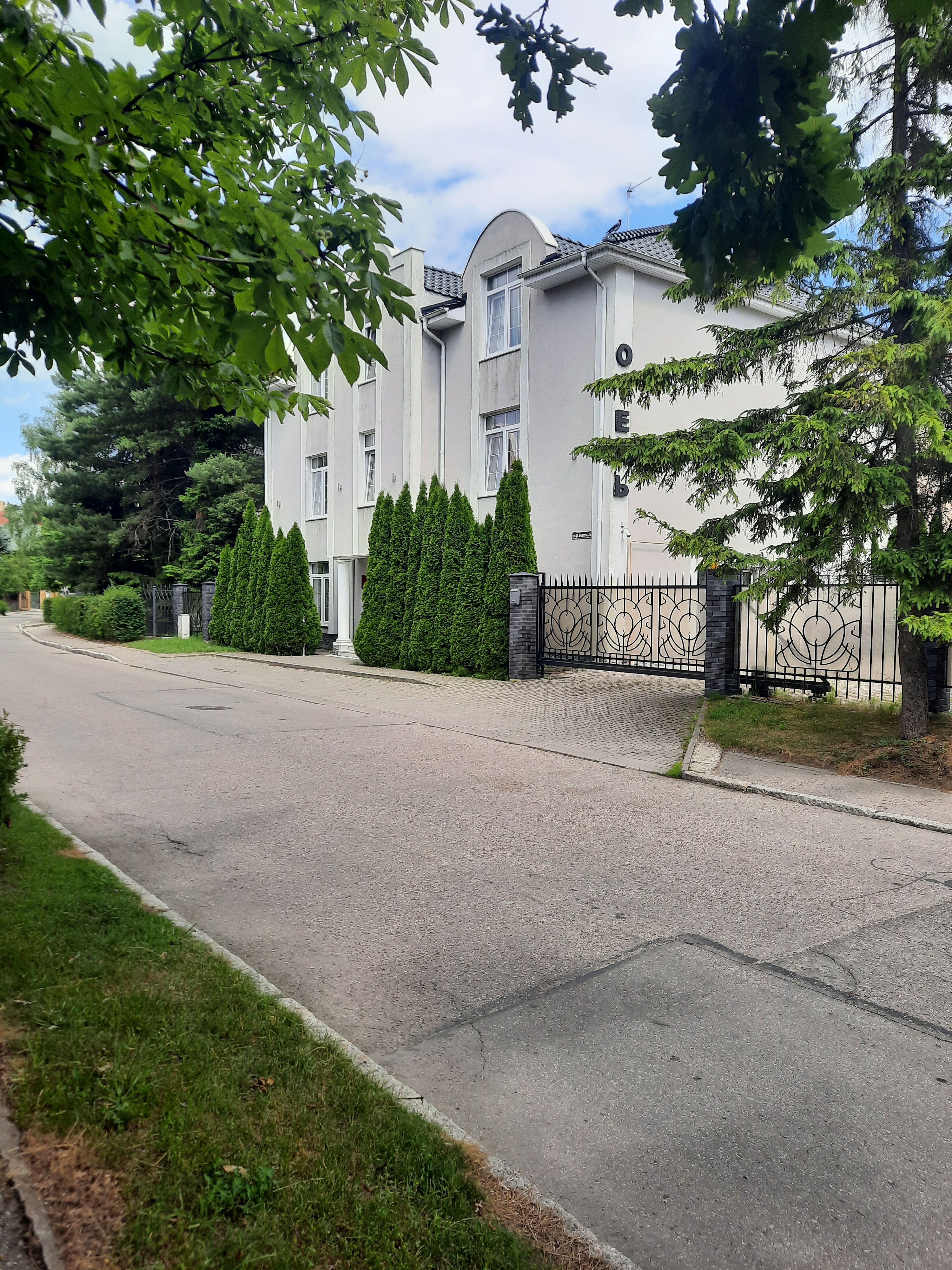 Фото Votre Maison