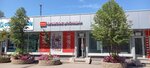 Китайские вкусняшки (Litvinova street, 17/6) ، محل بقالة