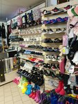 Ктвоимногам (Neyvinskaya Street, 14), shoe store