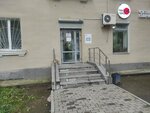 Chio Chio (Baumana Street, 4Б), hairdresser
