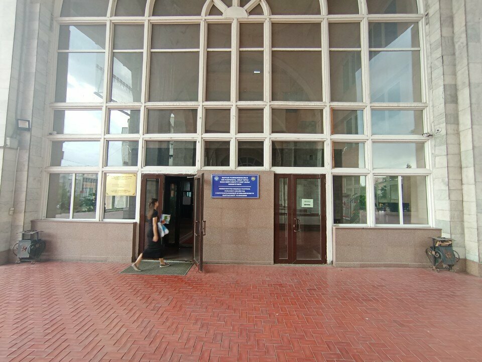 ATM Айыл банк, Bishkek, photo