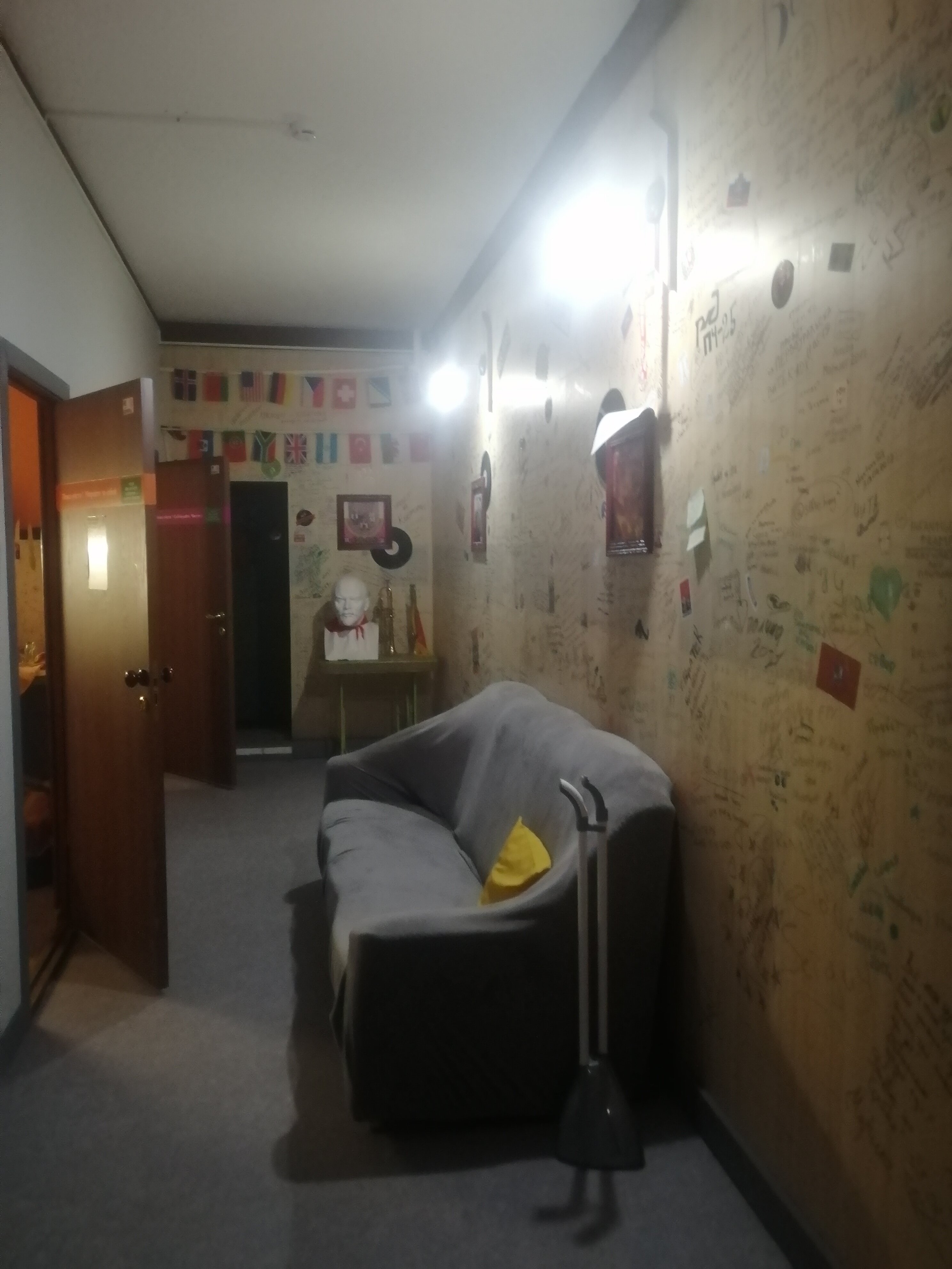 Фото Привал