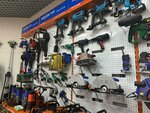 Инструменты (Kaluzhskoye Highway, 4с1) ، أداة بناء