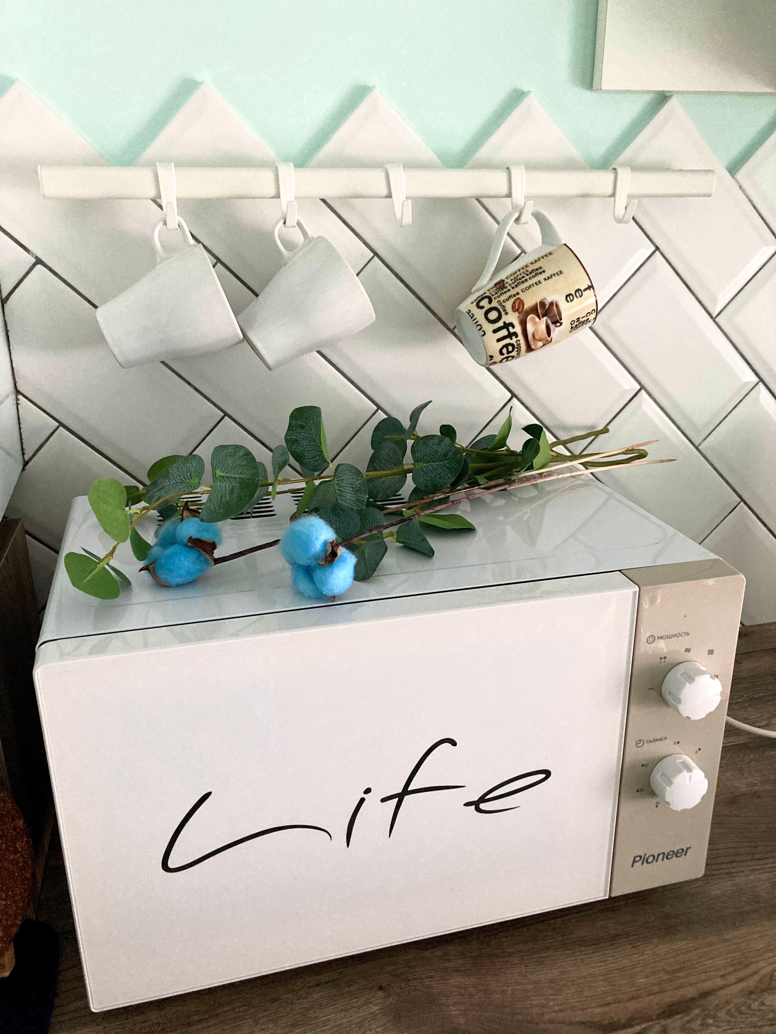 Фото Отдыхаем в Таганроге