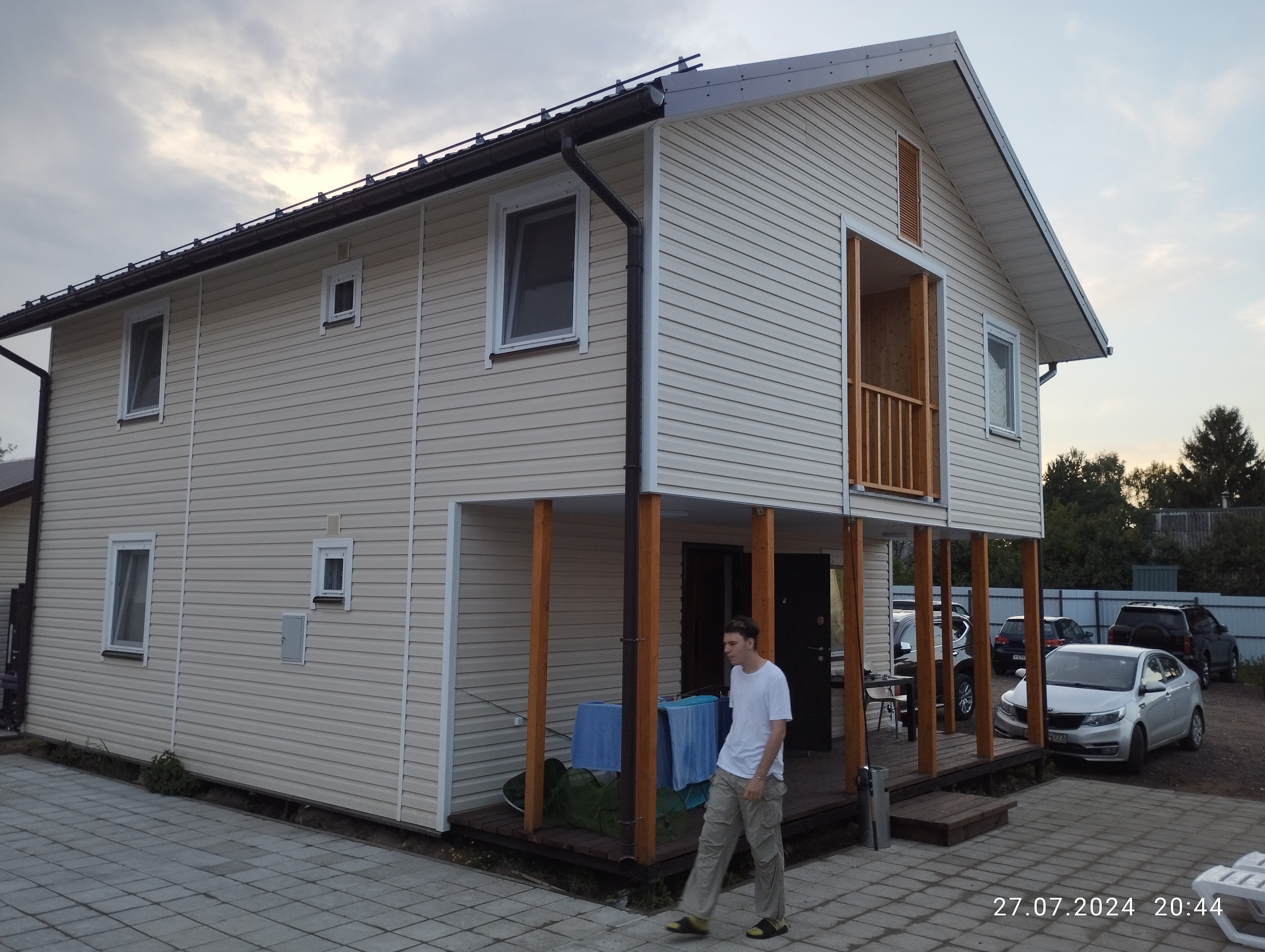 Фото Неприе