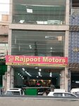 Rajpoot Motors (Gulfishan Colony, Kalyar Road, 1), auto parts and auto goods store
