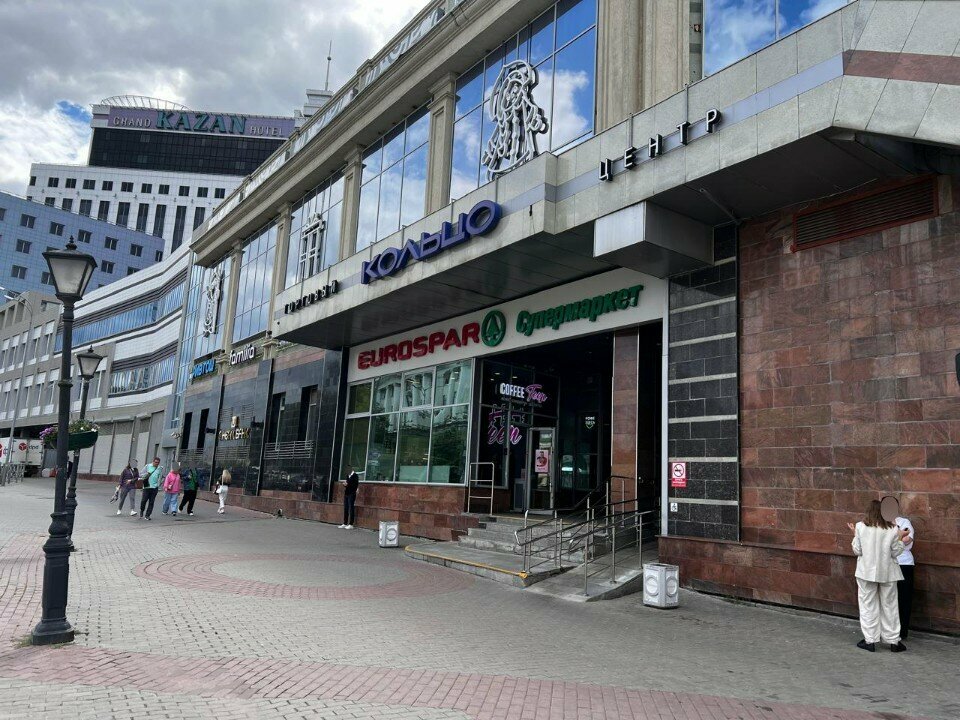 Bags and suitcases store Pan Chemodan, Kazan, photo