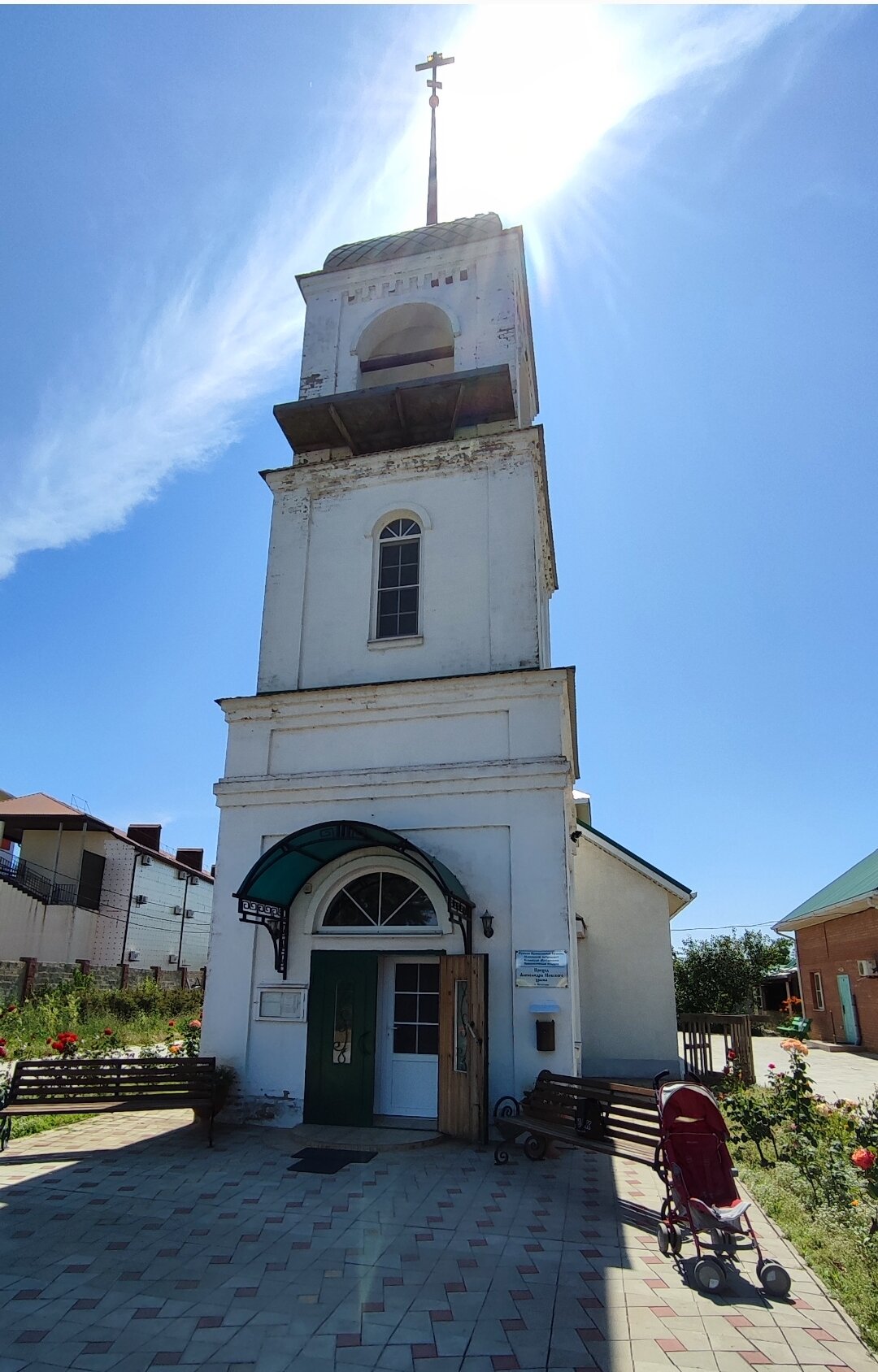 Фото Перовский Дворик