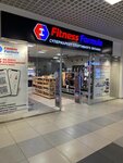 Fitness Formula (Belinskogo Street, 8), phytoproducts, dietary supplements