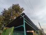 Азовка (Nizhniy Novgorod Region, gorodskoy okrug Vyksa, rabochiy posyolok Doschatoye, ulitsa Gagarina), public transport stop
