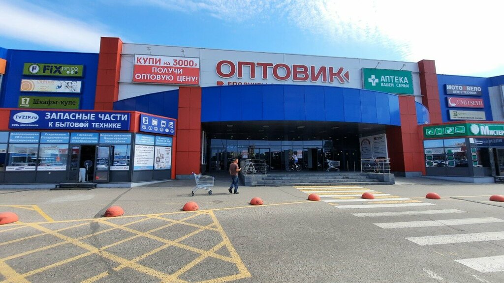 Веломагазин Okbike, Иваново, фото