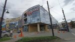 Пресса-маркет (Permskaya Street, 7), newsagents