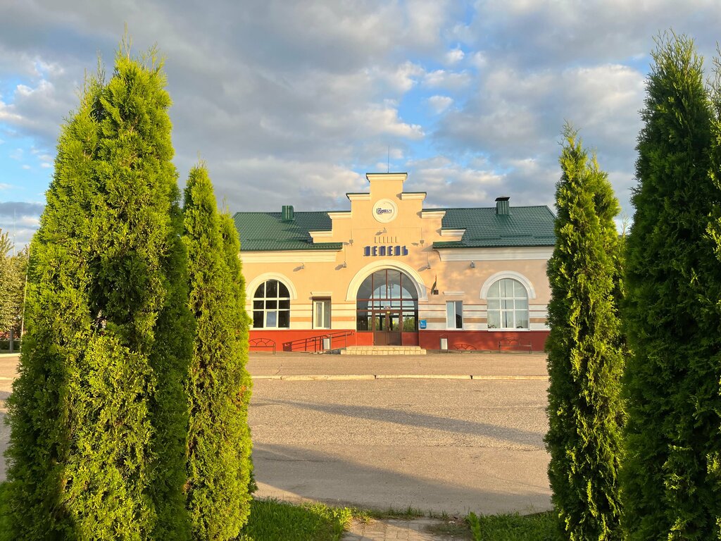 Train station Zheleznodorozhny vokzal Lepel, Vitebsk District, photo