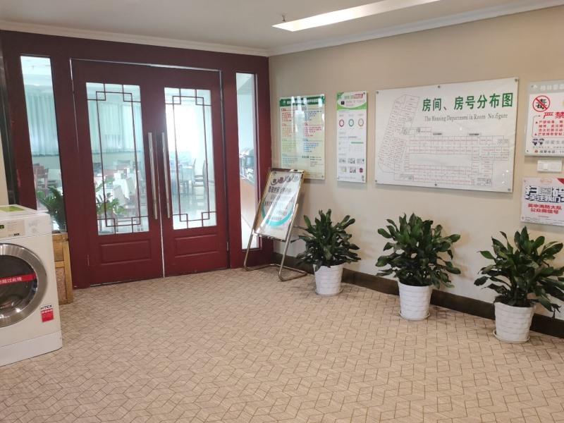 Фото GreenTree Inn Suzhou Mudu Ancient Street Express Hotel