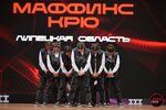 New Jump (Pavla Shubina Boulevard, 2Б), dance school