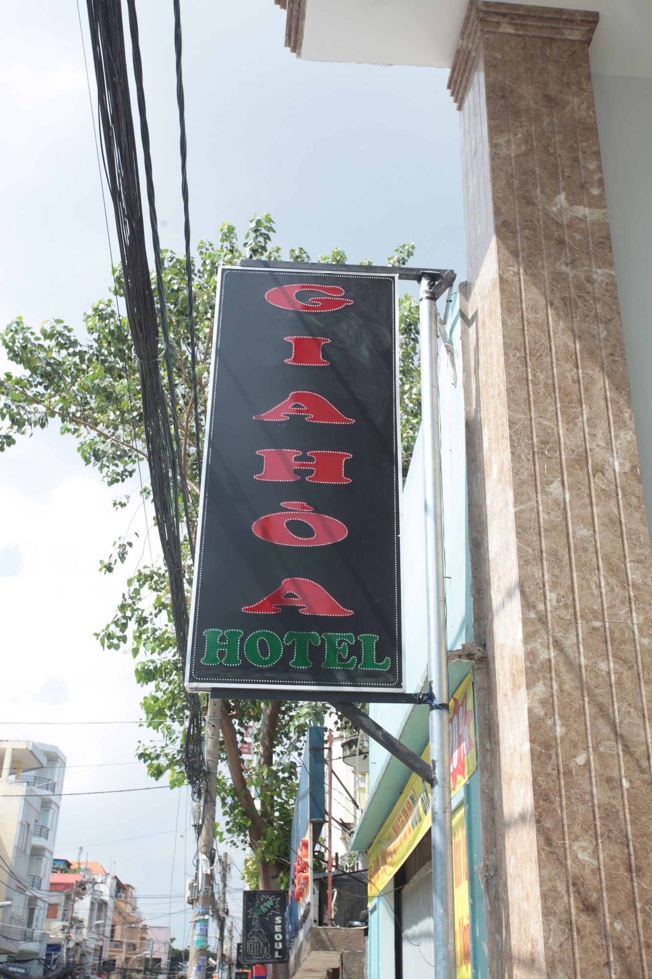 Фото Gia Hoa Hotel