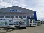 Stroymarket (1-y Sechenskiy proyezd, 6) ، متجر مستلزمات البناء