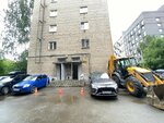 Torgovaya kompaniya Promsnabkomplekt (Uktusskaya Street, 31), metalworking equipment