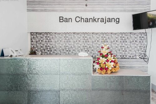 Гостиница Ban Chankrajang в Чантхабури
