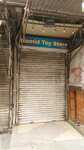Hamid toy store (Sagar Road, 290), toys and games