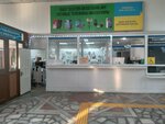 Kazandyk Store Mobile Accessories Sale (Tole Bi Street, 294), reparación de teléfonos