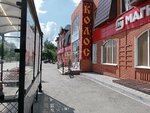 Торговый центр Колос (Semyona Remezova Street, 49), shopping mall