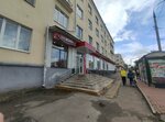 Payment terminal (Mira Street, 74), payment terminal