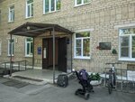 Poltavskaya tsentralnaya rayonnaya bolnitsa oblzdravotdela (rabochiy posyolok Poltavka, ulitsa Lenina, 1), hospital para adultos