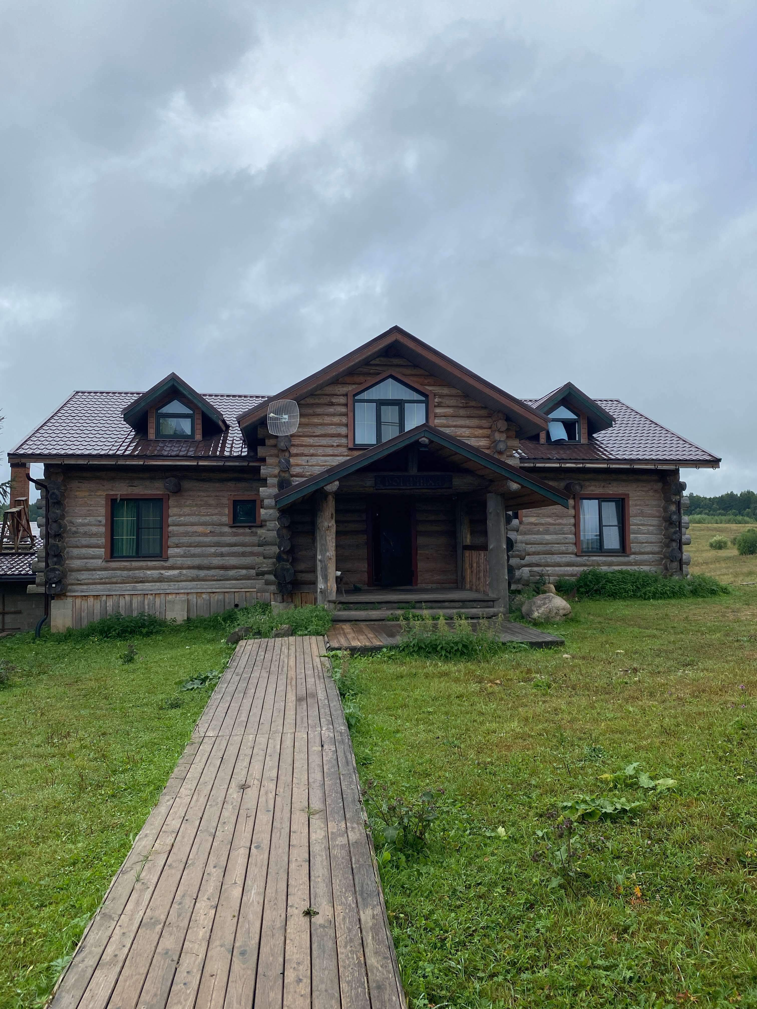 Фото отеля 5