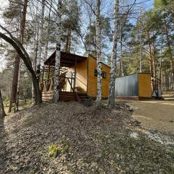 Фото Межгорье