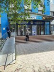 Private Bailiff Aldabergenov T. E. (Asqar Toqmağambetov street, 38), alguaciles