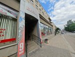 Tsentr izgotovleniya klyuchey (Moskovskiy Avenue, 14), metal items repair