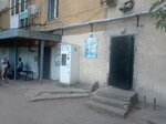 Tretiy kran (Qurılısşılar avenue, 25), water vending machine