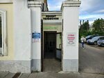 Ремонт сотовых телефонов (Pervomayskaya Street, 33), phone repair