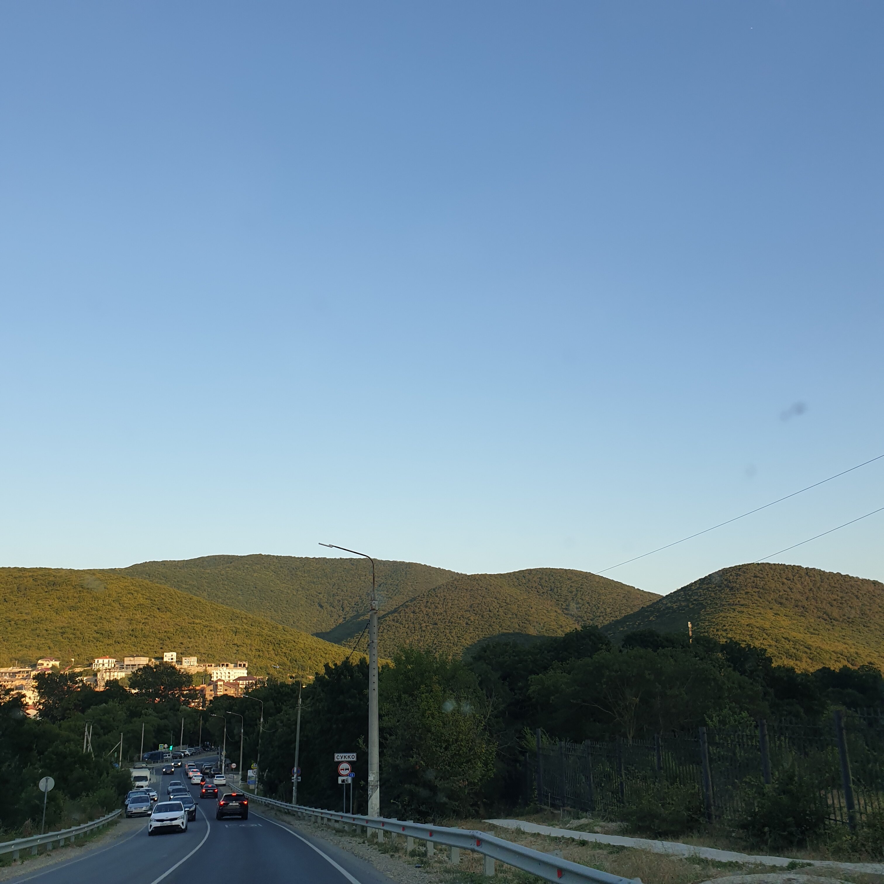 Фото 6 Континентов