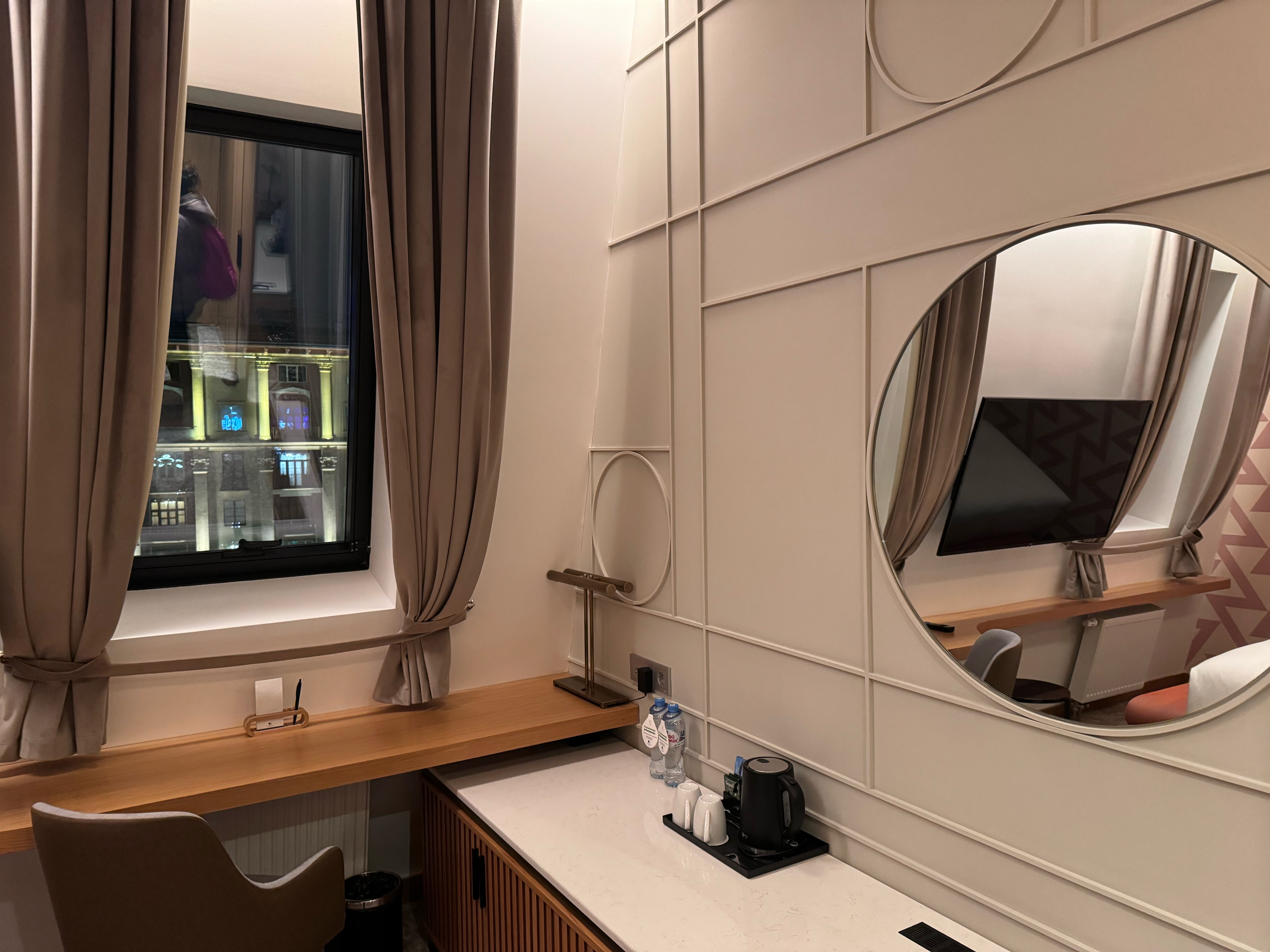 Фото DoubleTree Moscow Arbat