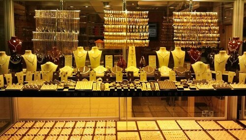 Altıner Kuyumculuk Fotoğraf 1