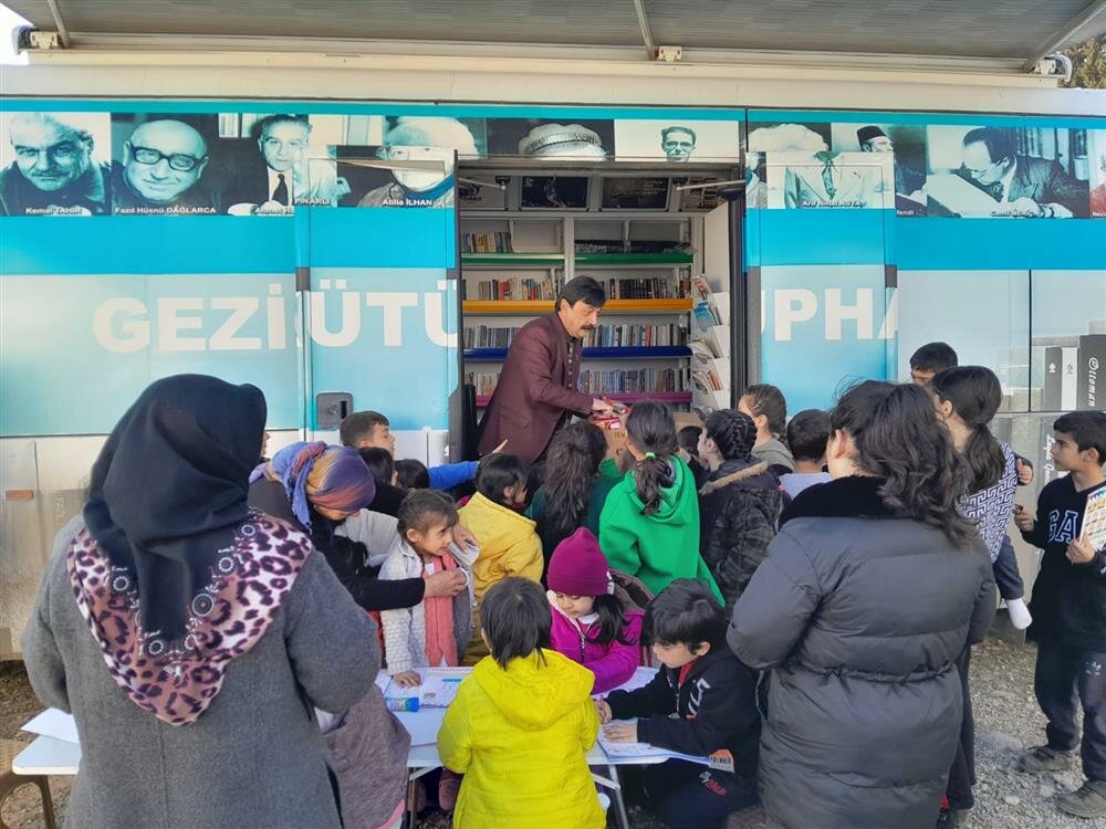 Government ministries, services Yozgat Provincial Directorate of Culture and Tourism, Yozgat, photo