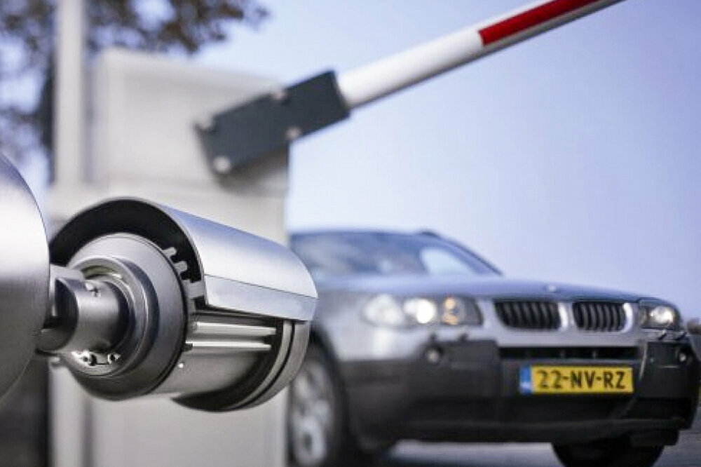 Security and alarm systems Lares Security Systems, Izmir, photo