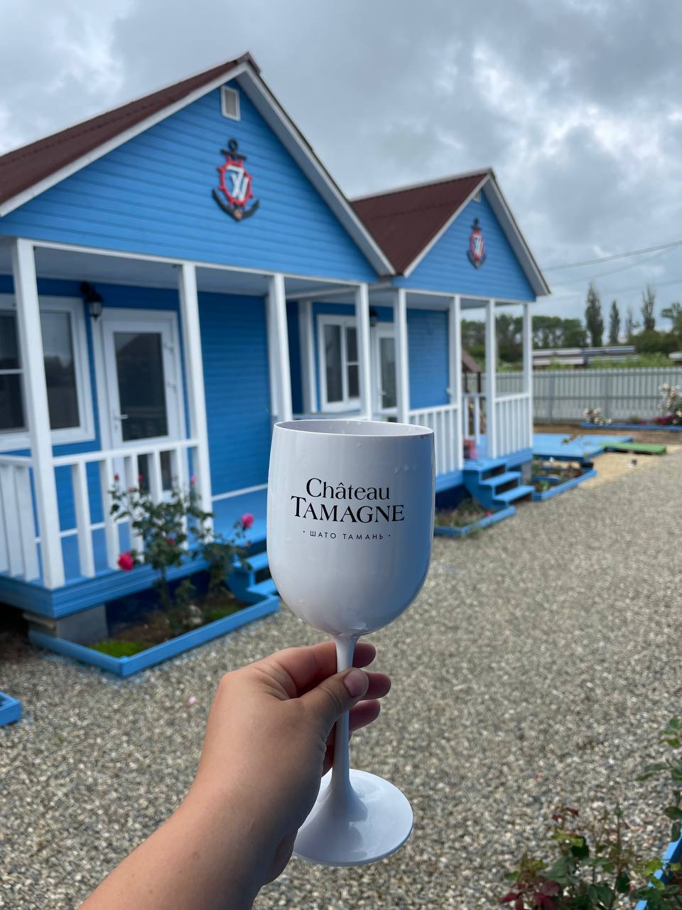 Фото 7 Ветров