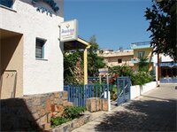 Фото Joanna Hotel