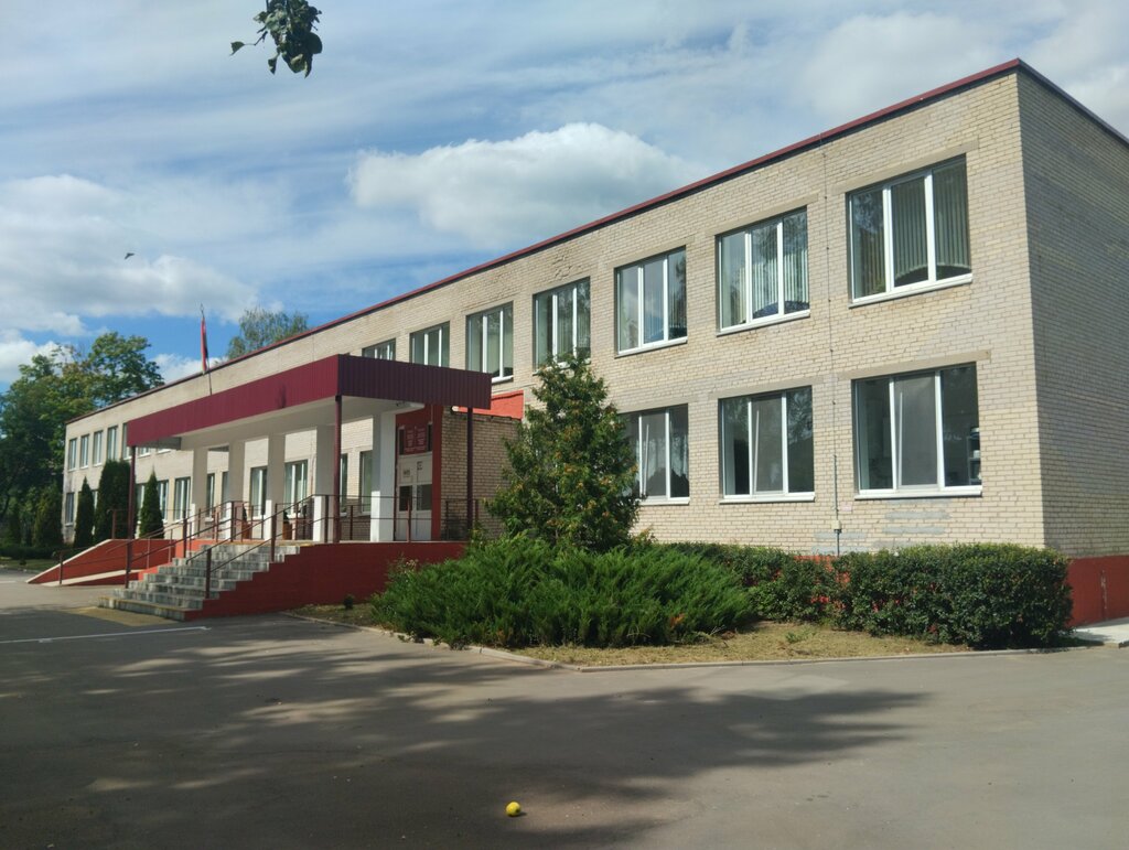 Общеобразовательная школа Каменская средняя школа Бобруйского района, Могилёвская область, фото
