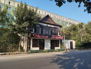 Студия красоты Джамили Мамаевой (Groznenskaya ulitsa, 82), beauty salon