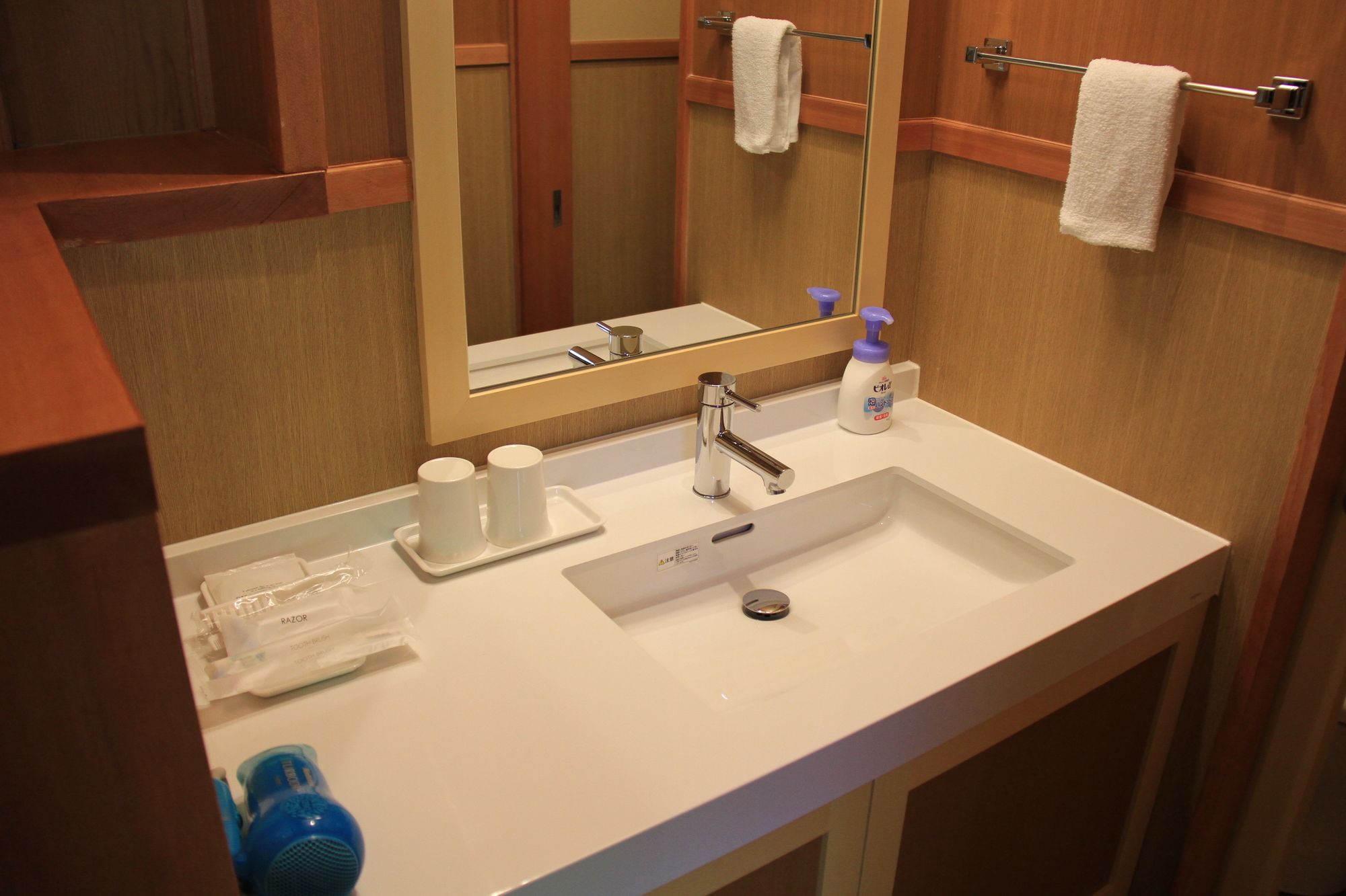 Фото Yamanokami Onsen Yuukaen