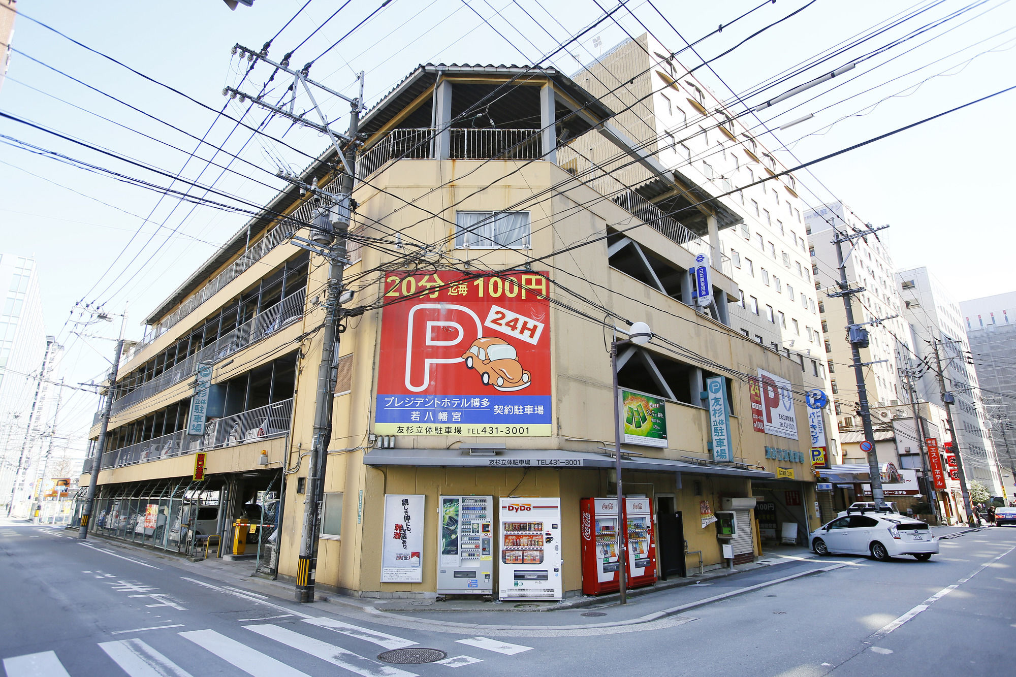 Фото President Hotel Hakata