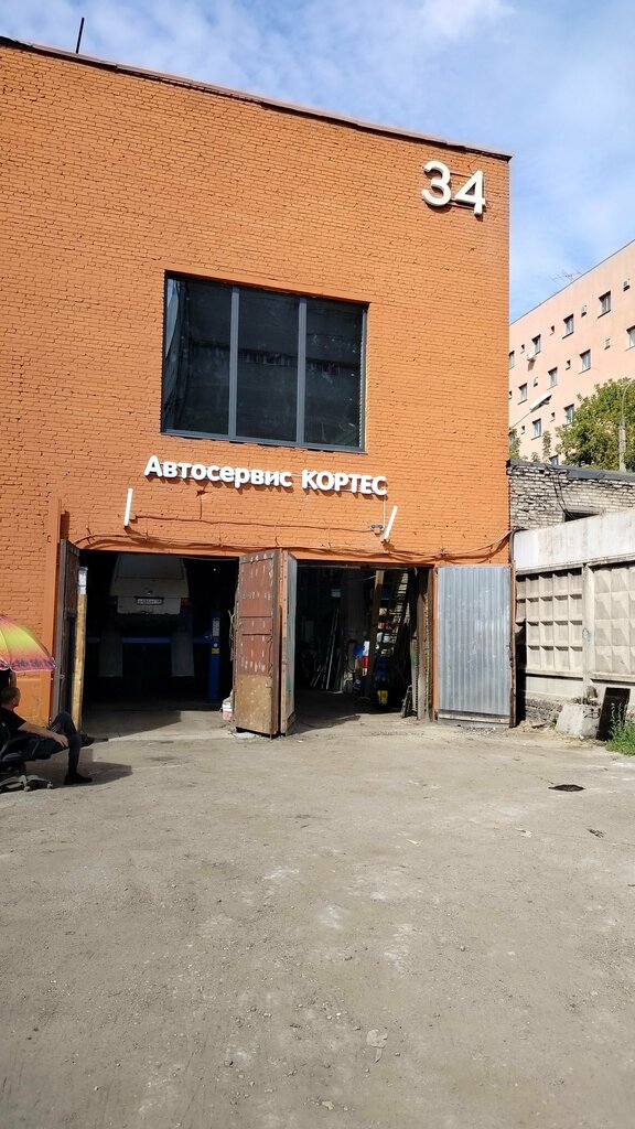 Автосервис, автотехцентр Кортес, Москва, фото