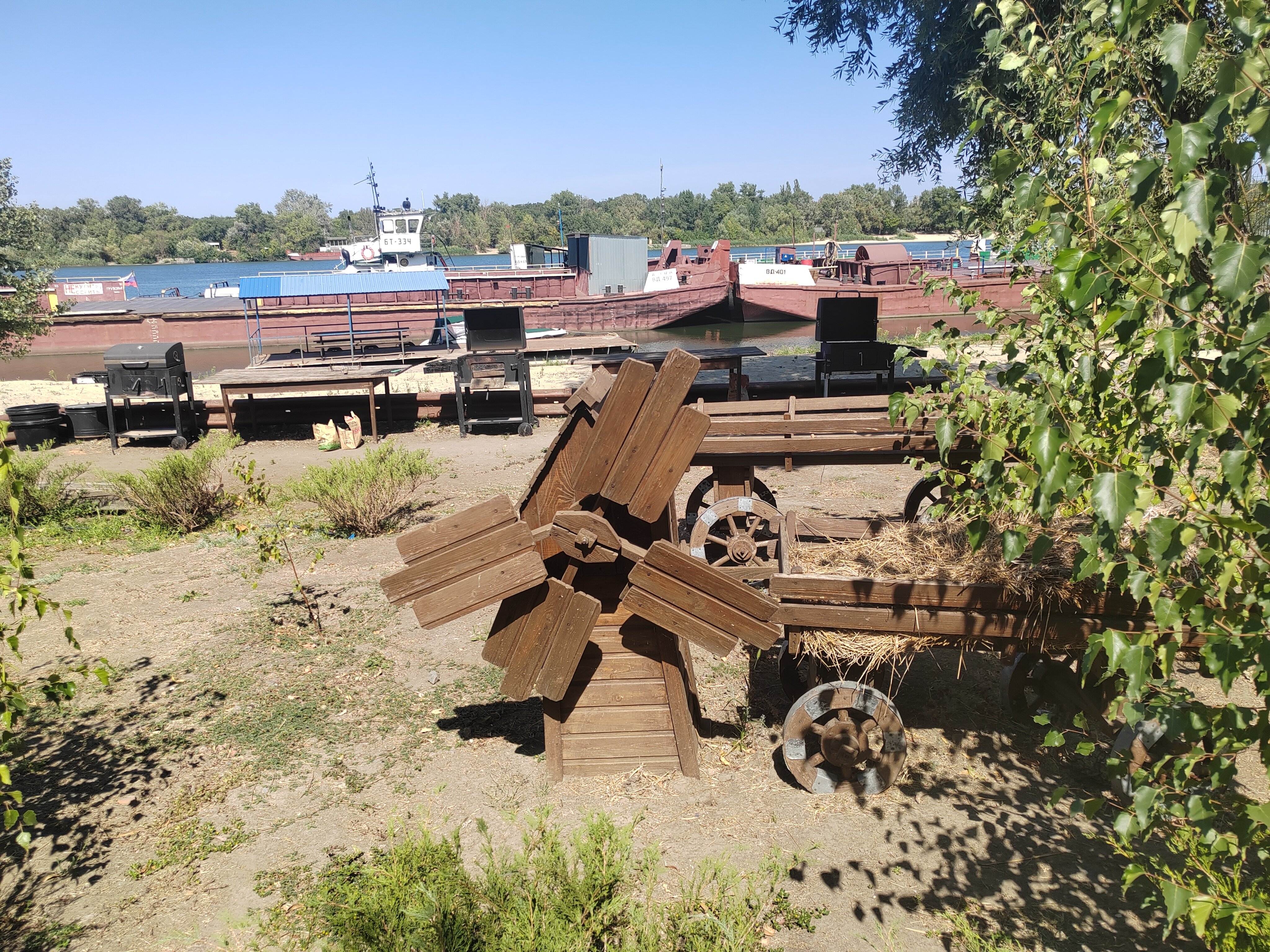 Фото Green House